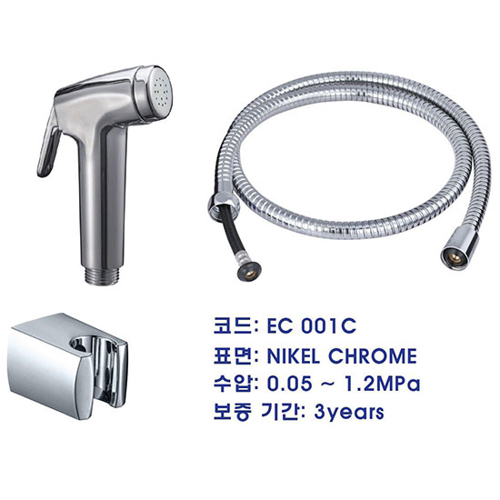 Xịt nhà tắm Ecobath EC_001C